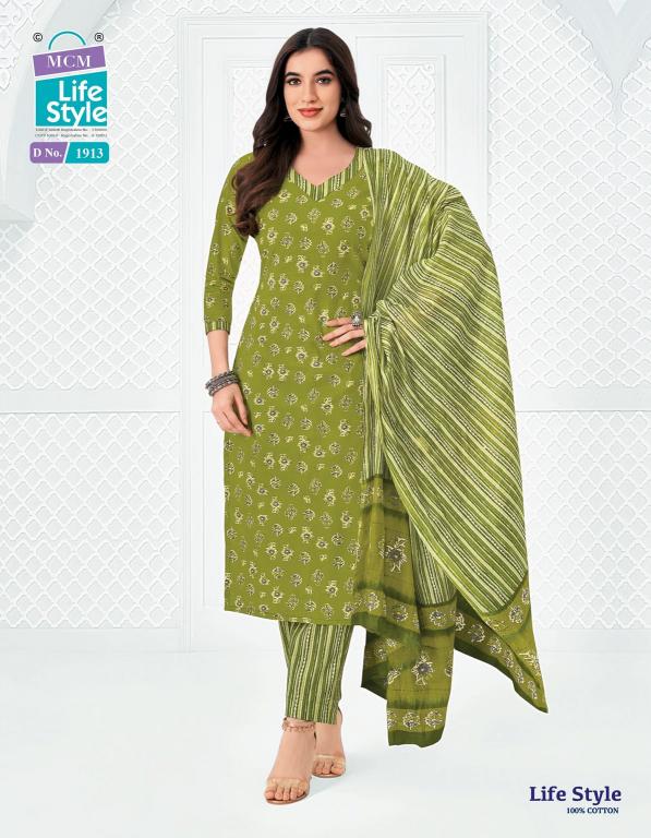 MCM lifestyle vol-19 kurti wholesaler in kolkata facebook